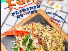 -打趸BTC·Breaktime cafe(北京路店)