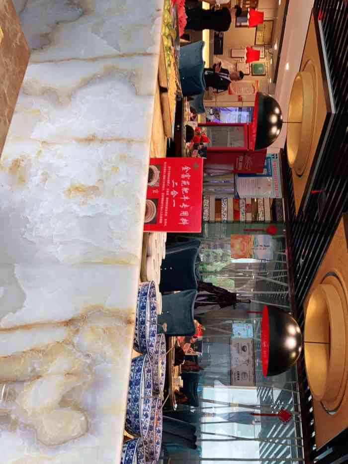 清真军邺·金富苑肥牛(石坡街旗舰店)-"从孩子上初中到现在上大学