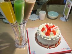 -四小姐的店(王府井店)