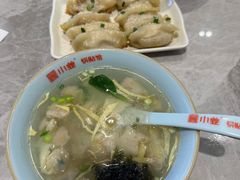 -小姜锅贴(凤凰街店)