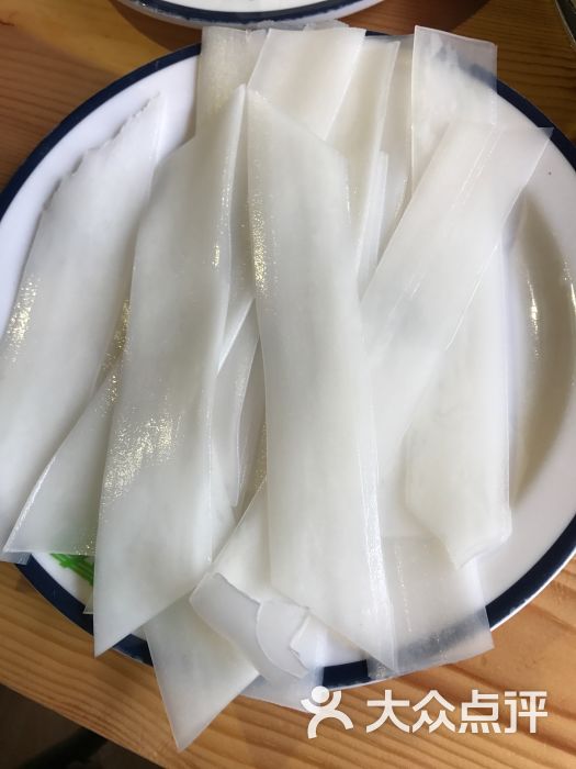 水煮青春重庆老火锅(民治店)宽粉图片 - 第70张