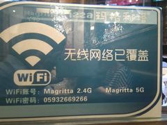 -玛格利塔·现烤披萨(宁德万达广场店)