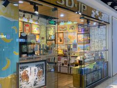 -3D·JP拼图(新中关购物中心店)