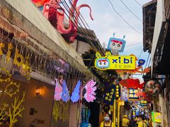 -桥东喜碧海鲜街(水东街店)