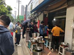 -蓉城西二道无名冒菜(西二道街店)