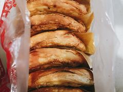 -蔡锅魁(军屯一店)