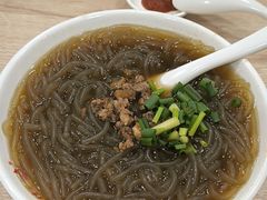 牛肉粉丝-新丰小吃(中山中路分店)