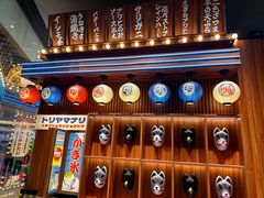 -鸟山鸣·日料食堂(王府井店)