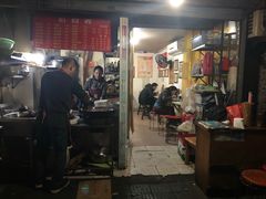 门面-老太皮肚面