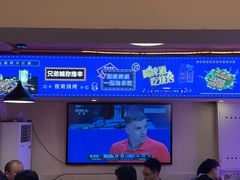 -海盗船. 龙虾烧烤. 酒馆