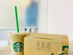 豆奶拿铁-星巴克(杭州东站东到达店)