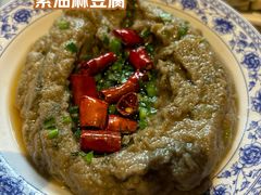 素油麻豆腐-左邻右舍褡裢火烧(石榴园店)
