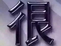 -华夏太古影城(深圳金銮时代店)