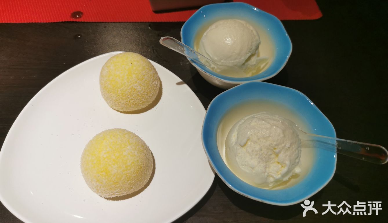 两百多块钱吃这么多东西值了