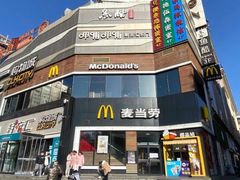 -麦当劳(铜锣湾店)