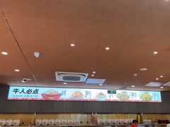 -辣可可·小炒黄牛肉(望京凯德MALL店)