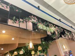 -原味田园·客家菜·土窑鸡(中航城君尚购物中心店)