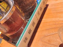 -那些年记忆烧烤