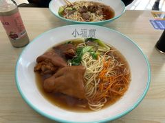 -小福顺面馆(埠西市场店)