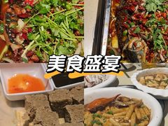 -陈帅夜排档·龙虾·炒菜·烤串(世茂店)