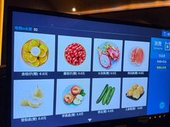 -东方棕泉·洗浴·按摩·美食国际水疗会所(福田店)