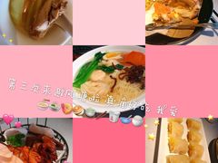 -避风塘·老港味餐厅(虹口龙之梦店)