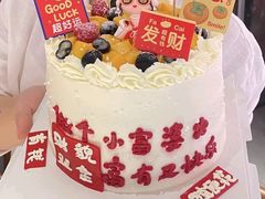 -芒果与甜纯动物奶油蛋糕&甜品台定制