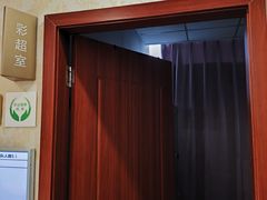 -重庆民众体检中心(奥体分院)