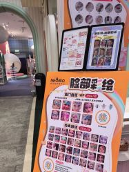 -奈尔宝家庭中心·亲子餐厅(华采天地店)