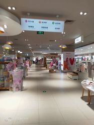-孩子王(塘沽滨海万达店)