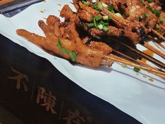 烤鸡爪-不曾在把把烧•烧烤(莲坂磐基店)