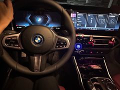 -上海宝信宝马4S店