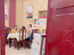 -奥华餐厅·老张记(台基厂店)