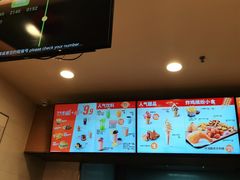 -德克士(澧县店)