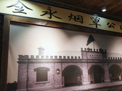 -东口码头·烧鸽子·鱼头泡饼·地方菜(金鹰悦城店)