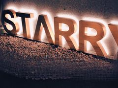 -STARRY CAFE & LOUNGE BAR(高新店)