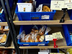 -匠造烘焙(上海工厂店)
