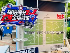 -VT101维多利广场