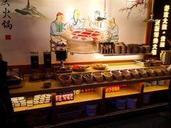 調料臺-舒家大院重庆老火锅(纪念塔店)