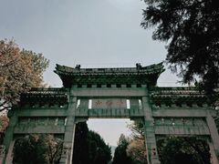 -千佛山风景名胜区