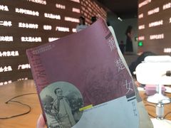 -张之洞与武汉博物馆