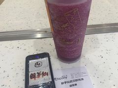 -鲜芋仙(群光广场店)