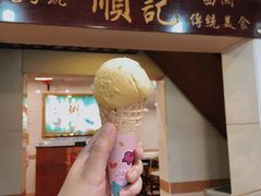 -顺记冰室(宝华路店)