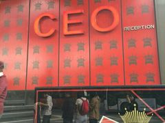 -百威KTV(恒福路店)