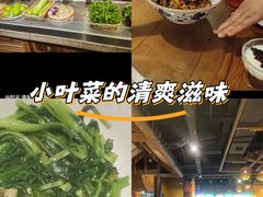 -黄泥岗·黄陂农家菜(百步亭店)