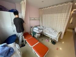 -上海市长宁区妇幼保健院
