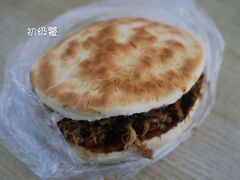 -烤鸭肉夹馍鸭汤店