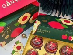 -GANSO元祖食品(白下店)