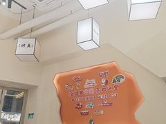 -肥家大排档(天河体育西店)