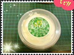 狐狸家手工酸奶-狐狸家·酸奶酪专门店(平江路店)